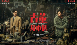 电影影视,探寻电影与影视艺术的魅力之旅