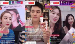 91y直播是不是很乱,揭秘其混乱现象背后的真相