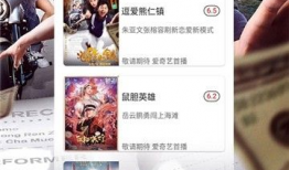 1313电影网,影视盛宴，尽在掌握
