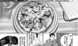 米二漫画,描绘青春成长的独特视角