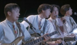 beyond电影,探索Beyond的传奇人生与音乐传奇