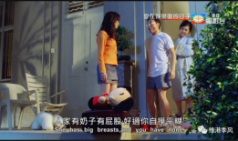 张慧仪电影,光影交织，演绎人生百态