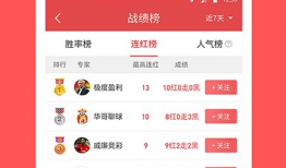 91平台上的直播平台,各大热门直播平台盘点