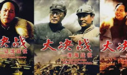 国产战争电影,国产战争电影的壮丽史诗