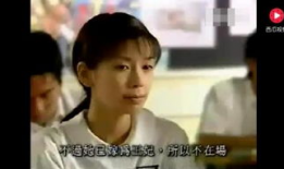 青涩禁果电影,青春禁忌的激情岁月