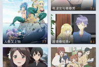 最好的漫画软件,最佳漫画软件盘点