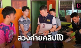 视频直播性爱,揭秘网络直播的隐秘角落