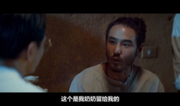 禁忌电影,揭秘那些被禁锢的影像秘密