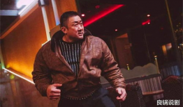 马东锡全部电影,从边缘人物到影坛硬汉的蜕变之路