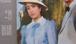 知音电影演员表,群星闪耀，演绎传奇人生