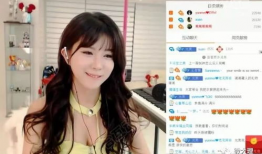 性爱直播秀埸,暗流涌动的虚拟世界