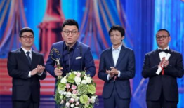 中国电影三大奖,金鸡、百花、华表奖的辉煌历程与辉煌成就