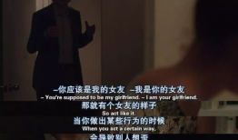 电影让我怎么相信你,揭秘电影“让我怎么相信你”的悬疑世界