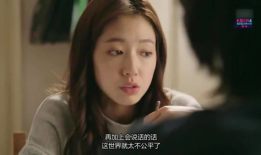 父女伦理电影,一部揭示父女伦理的电影深度解析