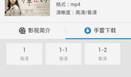 7060手机电影网,海量影视资源，畅享移动观影新体验