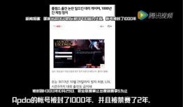 91y直播是不是很乱,揭秘其混乱现象背后的真相