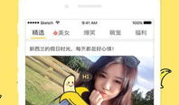 大香蕉电影网,盘点热门影视作品，带你领略光影魅力