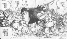 泳裤战士 漫画,泳装英雄的海洋冒险