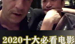 十大必看电影,穿越时空的视听盛宴