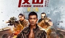 激情电影在线观看,激情电影在线观看指南