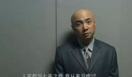 徐峥电影,从人在囧途到我不是药神的蜕变之路