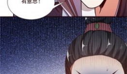 强忍漫画,逆境中的坚韧与成长