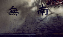 色既是空电影,一场关于欲望与解脱的视觉禅修之旅