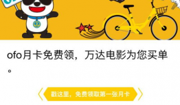 免费电影黄色,揭秘免费电影背后的黄色陷阱
