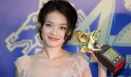 明星大尺度电影,揭秘明星大尺度电影背后的故事