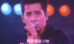 谭咏麟电影,光影岁月，歌影双璧