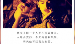 电影经典语录,那些触动心灵的经典台词