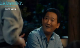 电影让我怎么相信你,揭秘电影“让我怎么相信你”的悬疑世界