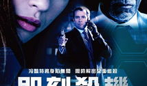 偷窃电影,揭秘电影盗版产业链的暗黑面