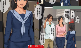 邪恶彩漫画,揭秘黑暗世界的奇幻冒险之旅