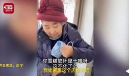 91岁的姥姥直播视频大全,岁月留声，智慧传承