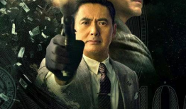 热门电影推荐,盘点年度热门电影，带你领略视觉与情感的极致冲击