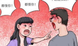 夫妻吵架漫画,漫画揭示家庭矛盾背后的真相