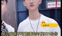 k91g为什么回来直播,揭秘复播背后的故事与期待
