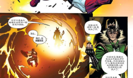美国漫威漫画,英雄传奇与宇宙奥秘的交织