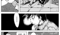 校园恐怖漫画,恐怖漫画背后的惊悚故事